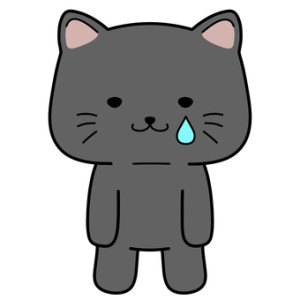 泣く猫
